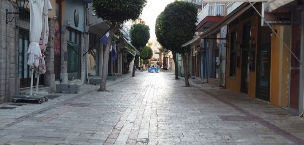 Εμποροβιομηχανικός Σύλλογος Μεσολογγίου: Ενημέρωση μελών για την έναρξη του Β’ κύκλου του προγράμματος του ΟΑΕΔ
