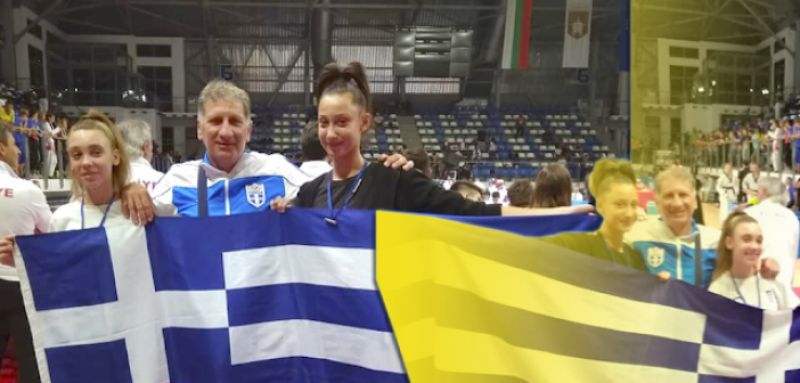 Πέμπτη θέση για δύο αθλήτριες του Κένταυρου Αστακού στο βαλκανικό πρωτάθλημα taekwondo στη Βουλγαρία
