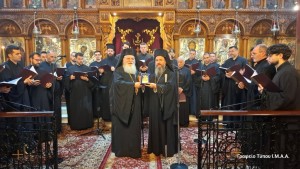 Εκδηλώσεις Μνήμης και Τιμής στον Μαρτυρικό Επίσκοπο Ρωγών Ιωσήφ