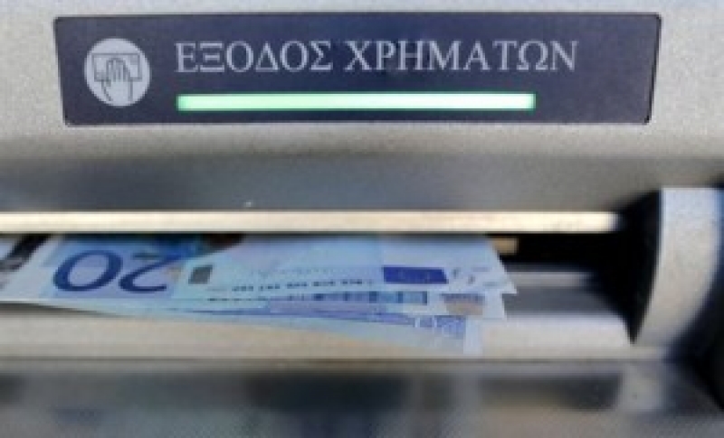 Τι αλλάζει στα capital controls με τη νέα απόφαση του ΥΠΟΙΚ