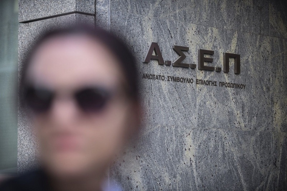 ΑΣΕΠ: Στα σκαριά 1.324 προσλήψεις, μονίμων υπαλλήλων