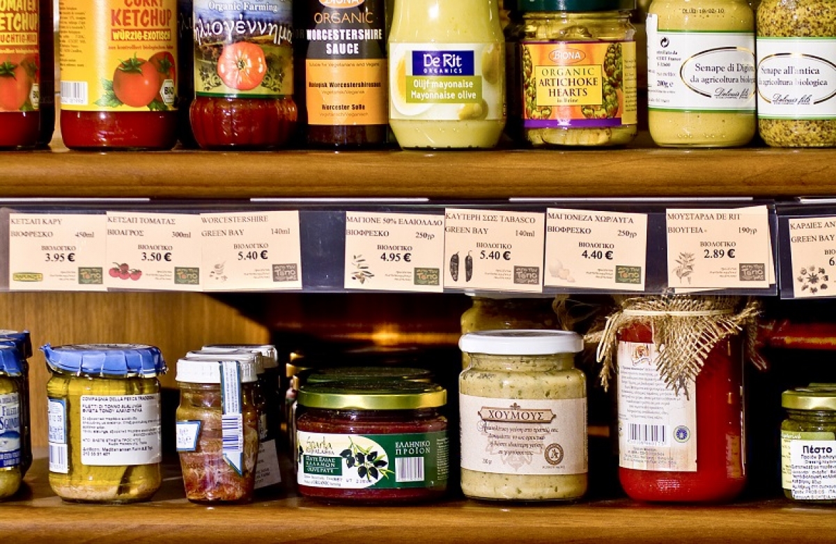 Λήγει η προθεσμία για την Εργαλειοθήκη Ανταγωνιστικότητας