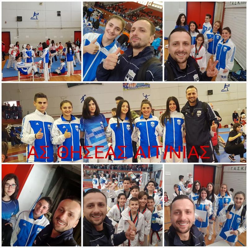 Σάρωσε η νέα γενιά του ΑΣ ΘΗΣΕΑΣ ΑΙΤ/ΝΙΑΣ στο Διασυλλογικό Πρωτάθλημα TAEKWONDO.