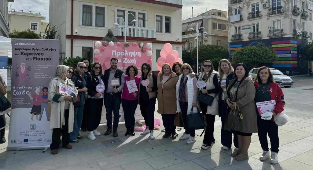 Με επιτυχία πραγματοποιήθηκε η δράση ενημέρωσης για την πρόληψη του καρκίνου του μαστού από τον Δήμο Ιερής Πόλης Μεσολογγίου