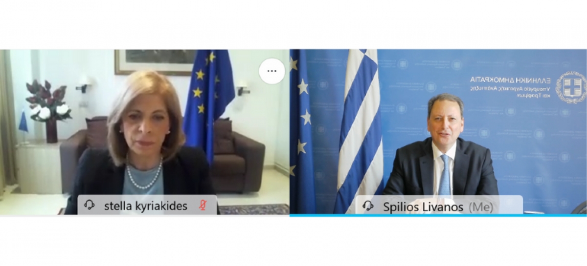 Τηλεδιάσκεψη Λιβανού και Κυριακίδου: H  ελληνική διατροφή και η προστασία των ελληνικών προϊόντων στο επίκεντρο της τηλεδιάσκεψης Λιβανού με την Επίτροπο Υγείας της Ε.Ε. Στέλλα Κυριακίδου