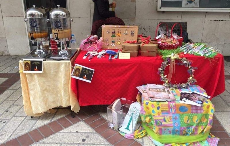Πετυχημένο το πασχαλινό bazaar με χειροποίητες δημιουργίες από τις «Μητέρες- Γυναίκες Αιτωλοακαρνανίας»