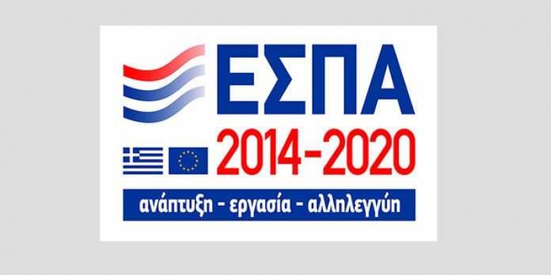 Στο ΕΣΠΑ και οι επαγγελματίες του πολιτιστικού και δημιουργικού τομέα