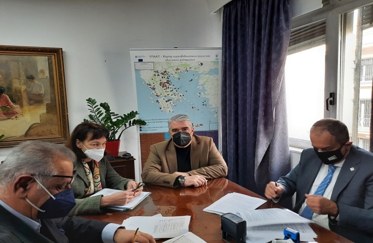 Εθνικό Πρόγραμμα Συλλογής Αλιευτικών Δεδομένων