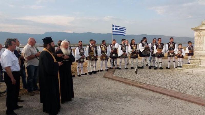 Διήμερες εκδηλώσεις στο ιστορικό νησί της Κλείσοβας (φωτό)
