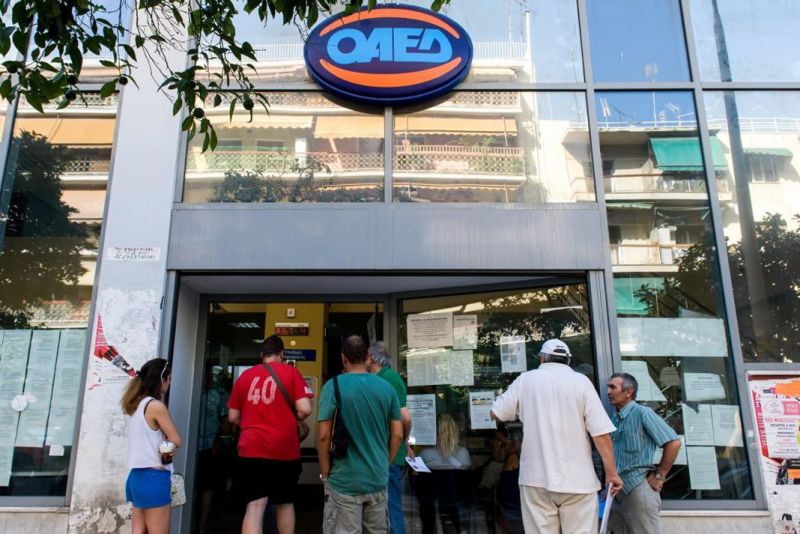 Επίδομα ανεργίας ΟΑΕΔ – Ποια τα «έξτρα» επιδόματα