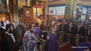 Ο τρίτος Κατανυκτικός Εσπερινός στην Ι. Μ. Αιτωλοακαρνανίας