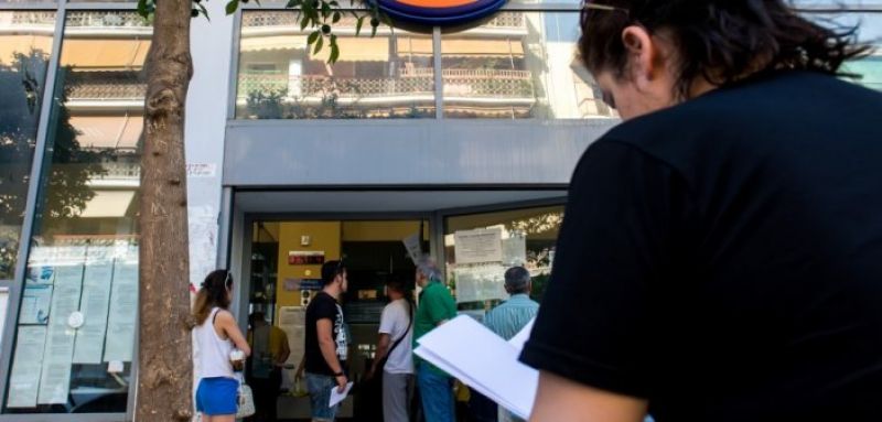 ΟΑΕΔ: Άνοιξε η πλατφόρμα για έκτακτο επίδομα σε τουρισμό και επισιτισμό – Δικαιούχοι και ποσά