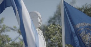 Εμποροβιομηχανικός Σύλλογος Μεσολογγίου: Ομαδικές αγορές για μπάνερ και σημαίες για τα 200 χρόνια από την Έξοδο