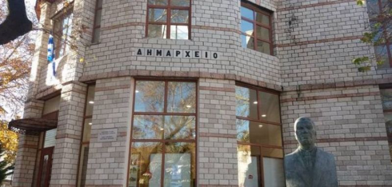 Πρόσληψη προσωπικού με σύμβαση εργασίας 2 μηνών στον Δήμο Θέρμου