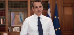 Νέο μήνυμα Μητσοτάκη – ‘’Μένουμε σπίτι δεν σημαίνει ότι υπομένουμε τη βία’’