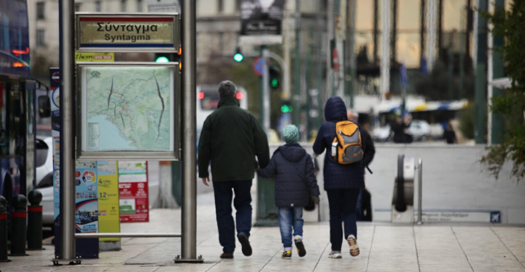 Καιρός: Άστατος με βροχές όλη την εβδομάδα και άστατη Τσικνοπέμπτη, ποιες περιοχές επηρεάζονται