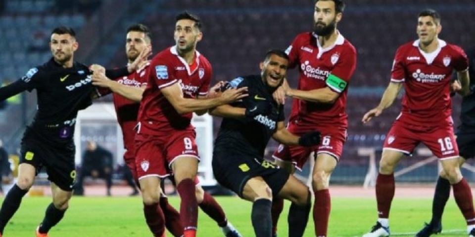 Η αποστολή της ΑΕΛ για των αγώνα με τον Παναιτωλικό (Δευ 7/12/2020 19:30)