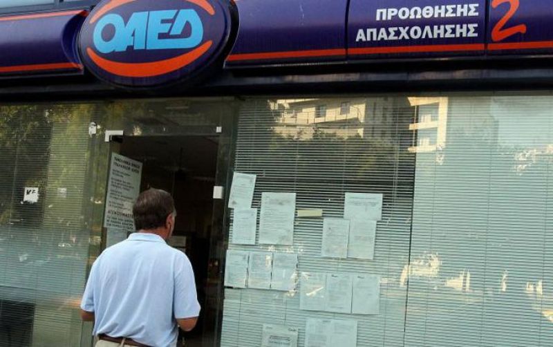 ΟΑΕΔ: 12μηνη παράταση του προγράμματος 4.000 θέσεων στην Υγεία