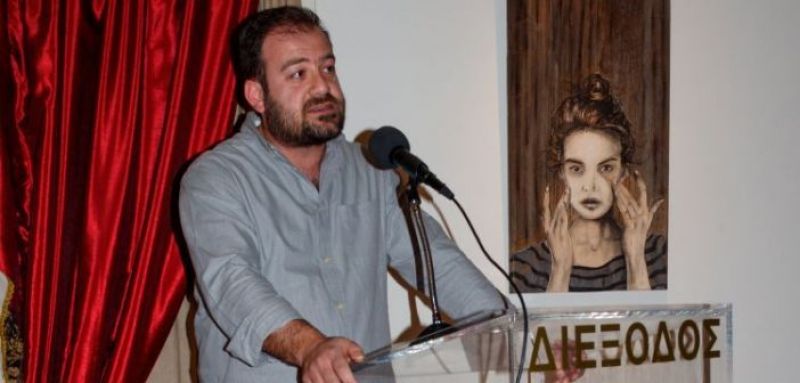 Δημήτρης Δήμας «Βλέμματα στον χρόνο» (ΔΕΙΤΕ ΦΩΤΟ)