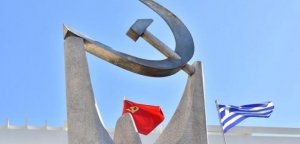 ΚΚΕ: Περιοδείες στη Δυτική Ελλάδα για τις πυρκαγιές