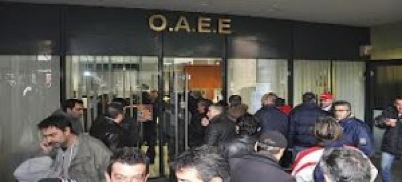 Ικανοποίηση στον Εμποροβιομηχανικό Σύλλογο Μεσολογγίου για την αποποινικοποίηση οφειλών προς ΟΑΕΕ