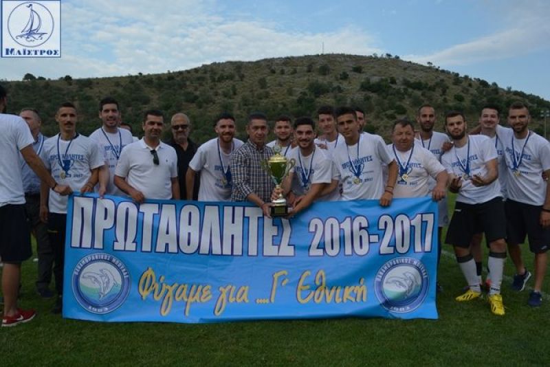 Έκλεισε τεχνικό τιμ στον Παναμβρακικό – Οργανώνεται το ρόστερ