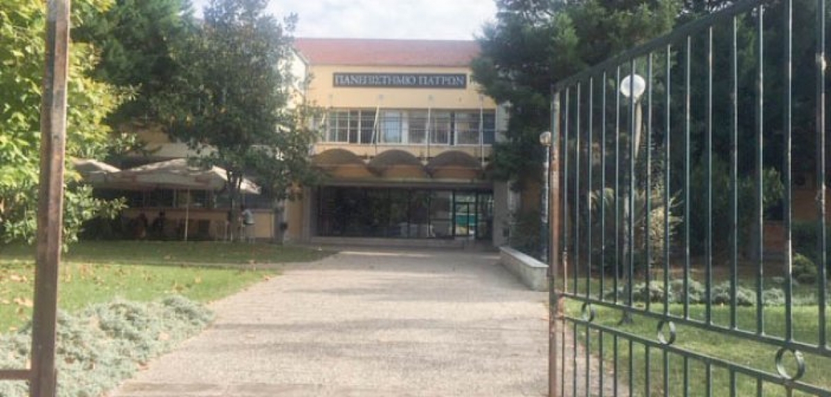 Πανεπιστήμιο: Το θέμα δεν έκλεισε – Εν αναμονή Προεδρικού Διατάγματος