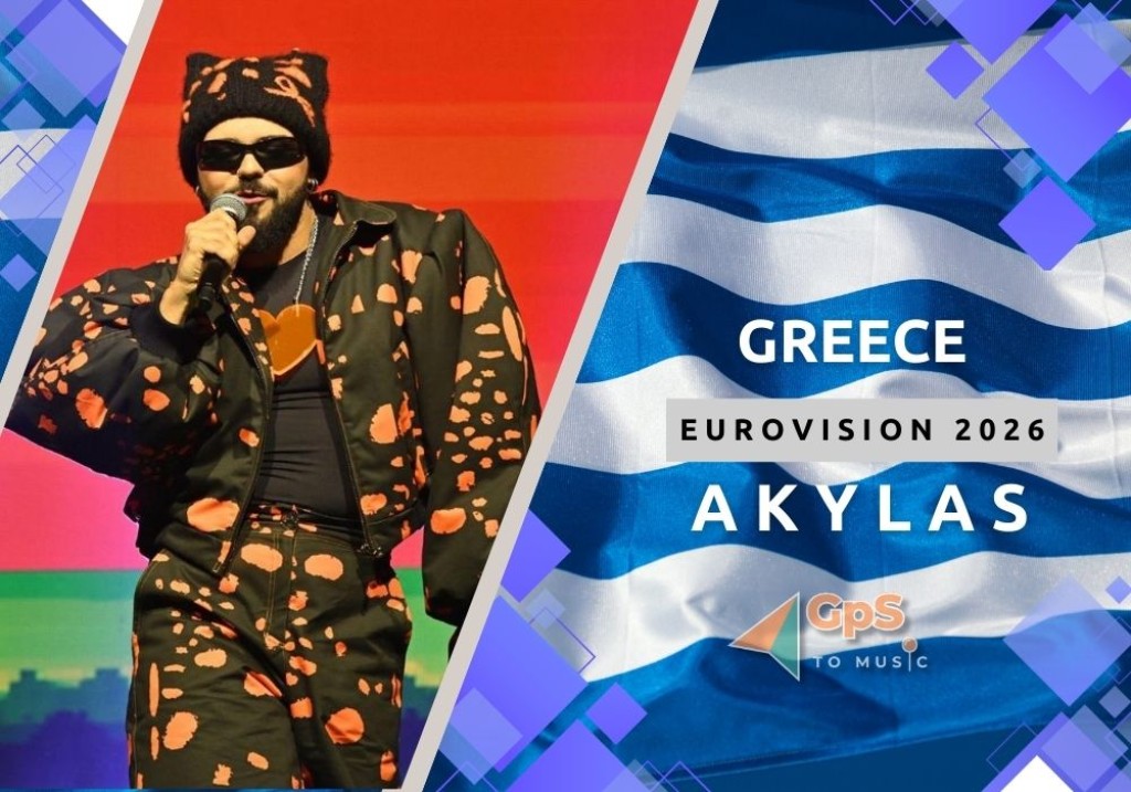 Eurovision 2026 | O Akylas με το “Ferto” θα εκπροσωπήσει την Ελλάδα!