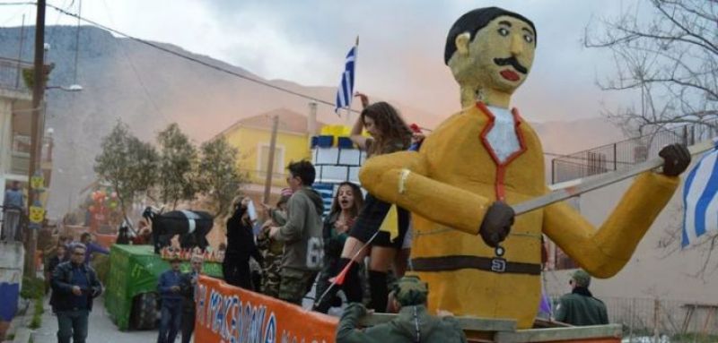 Αλυζιακό Καρναβάλι στην Κανδήλα και κούλουμα στην παραλία “Μαραθάκι” (Κυρ 1 - Δευ 2/3/2020)