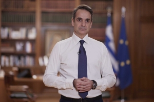 Μητσοτάκης για συμφωνία με ΗΠΑ: «Η υπογραφή της σφραγίζει την αναβάθμιση των ελληνοαμερικανικών σχέσεων»