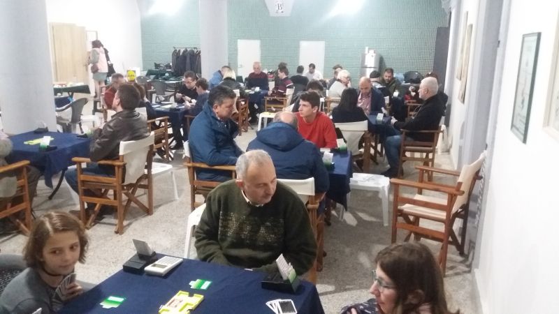 Kοπή πίτας του Ομίλου Αγωνιστικού Μπριτζ της Κοινωφελούς Επιχείρησης του Δήμου Αγρινίου