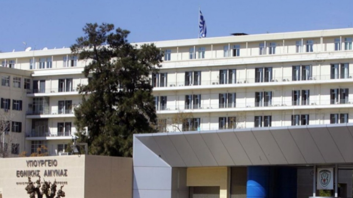 ΑΣΕΠ: 138 μόνιμες προσλήψεις στο υπουργείο Εθνικής Άμυνας