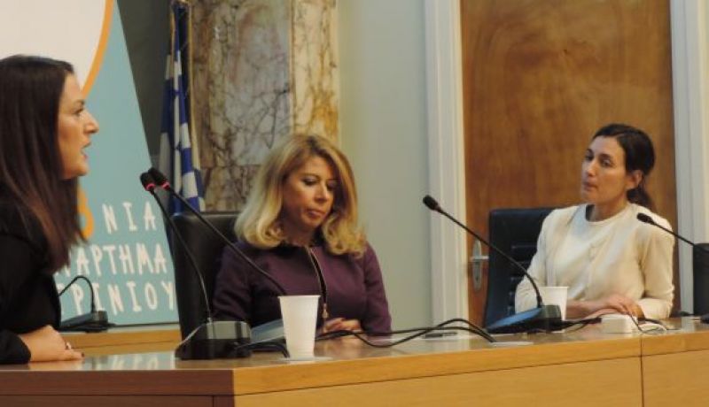 Mε επιτυχία η επιστημονική εσπερίδα που διοργάνωσε η ΕΛΕΠΑΠ Αγρινίου