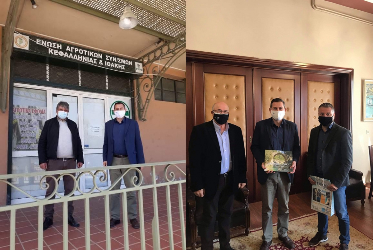 Συνεργασία με τα Ιόνια Νησιά στον αγροδιατροφικό τομέα - Επίσκεψη του Αντιπεριφερειάρχη Θ. Βασιλόπουλου στην Κεφαλονιά