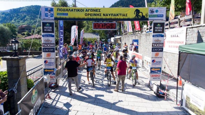 Υλοποιήθηκαν για 10η χρονιά στην Άνω Χώρα Ναυπακτίας,  οι πιο ασφαλείς ποδηλατικοί αγώνες του καλοκαιριού.