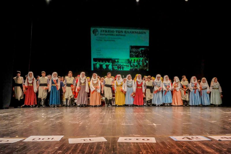 Εντυπωσιακή η εμφάνιση του Λαογραφικού Ομίλου της  ΓΕΑ  στο 4ο Παιδικό Φεστιβάλ  Βέροιας