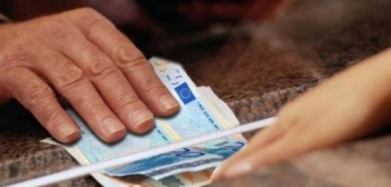 Αναδρομικά: Ποιοι τελικά θα πάρουν χρήματα – Ποσά ανά ταμείο (ΠΙΝΑΚΕΣ)