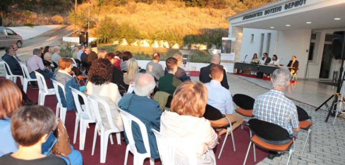 Θέρμο: Επετειακή εκδήλωση για τα 200 χρόνια από την Ελληνική επανάσταση