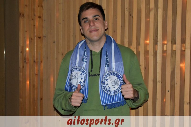Βραζιλιάνικη “κανονιά” με Ροντριγκίνιο για την ΑΕΜ (video)