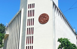 «Εικόνα τσίρκου με ευθύνη Νταραντούμη στη Γενική Συνέλευση» διαπιστώνει η αντιπολίτευση του Συλλόγου Εργαζομένων ΟΤΑ Αιτωλοακαρνανίας