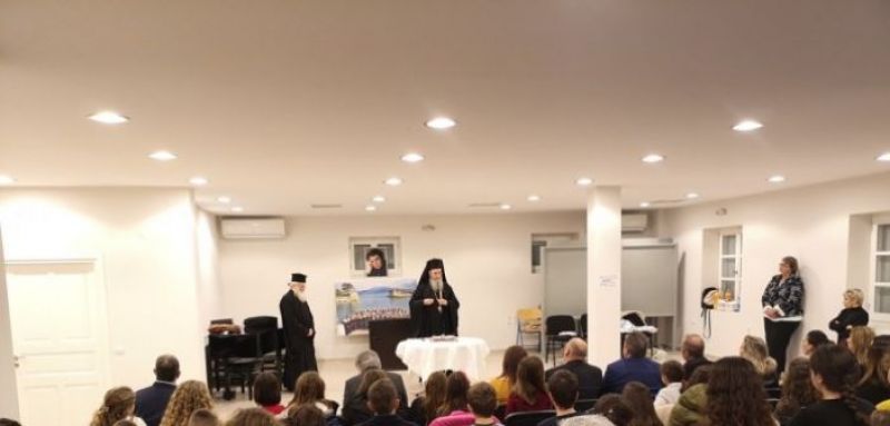 Η κοπή πίτας της Παπαχαραλαμπείου Φιλαρμονικής Ναυπάκτου