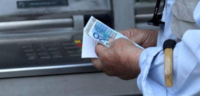 Οι ημερομηνίες πληρωμής των συντάξεων του Αυγούστου