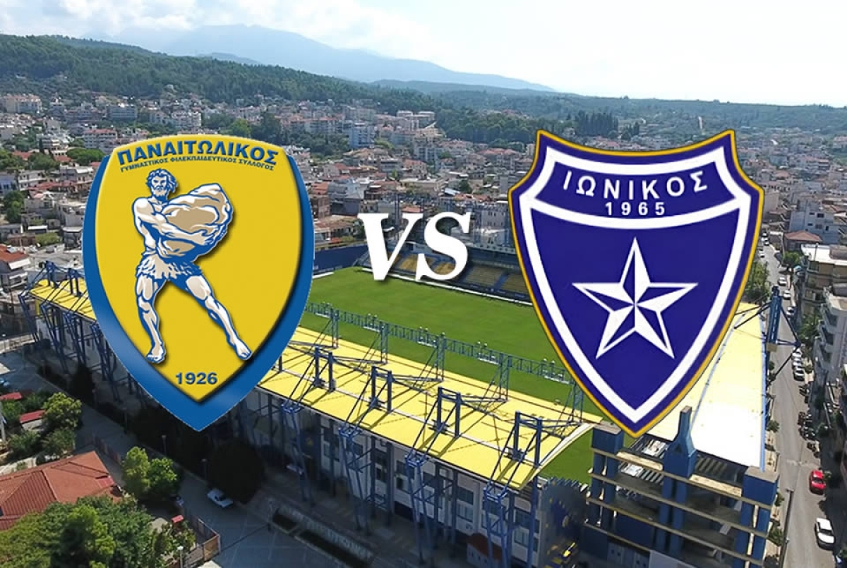 Παναιτωλικός - Ιωνικός 0 - 1 | Highlights - Stoiximan Super League - 08/04/2023 | COSMOTE SPORT HD