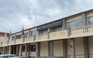 Μεσολόγγι: Εκδήλωση για τα νέα ψηφιακά έργα στη Δικαιοσύνη (Παρ 13/3/2026 12:30 μμ)