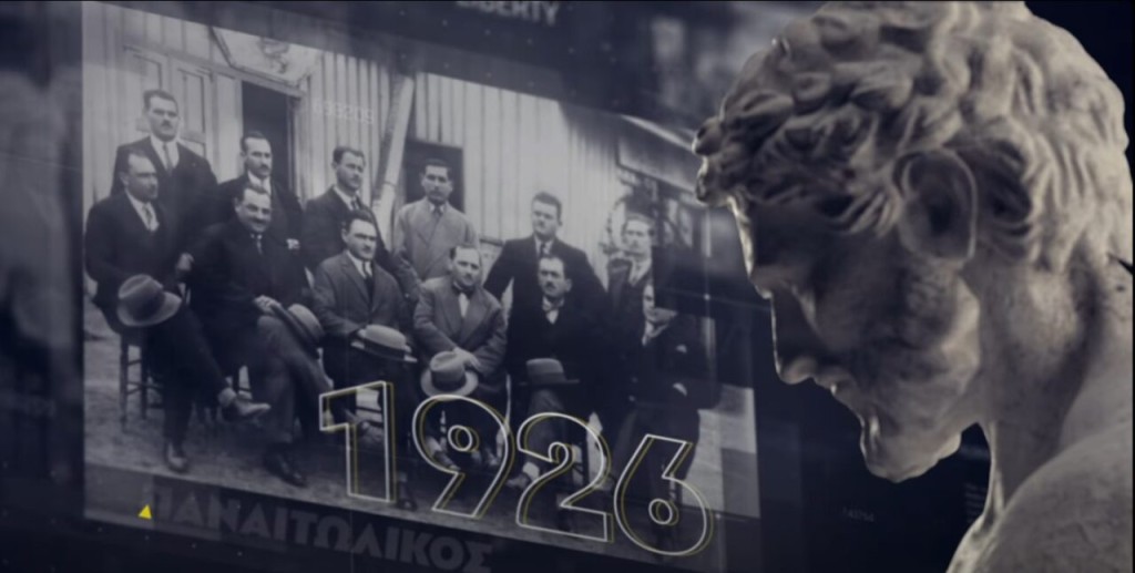 Παναιτωλικός: «Η επέτειος των 100 χρόνων θα τιμηθεί όπως της αξίζει»