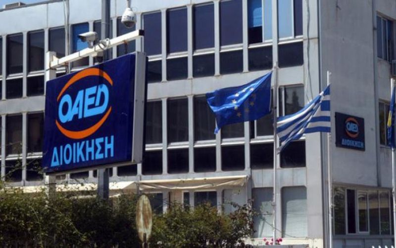 30.436 θέσεις σε Δήμους, Φορείς και Περιφέρειες