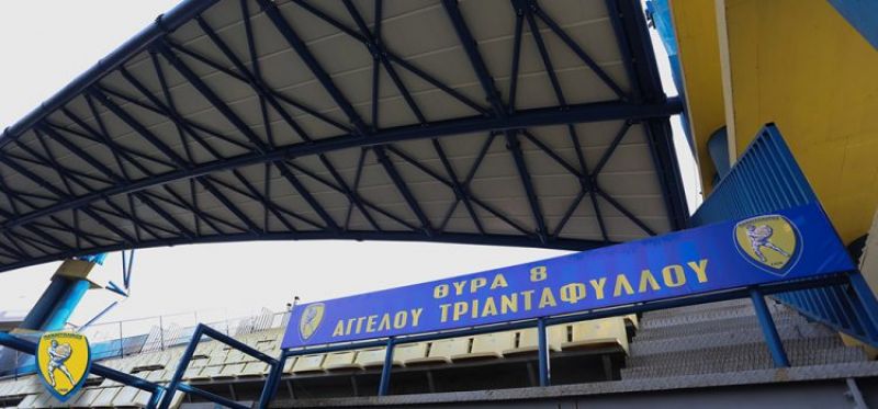 Παναιτωλικός: Τιμή στη μνήμη Τριανταφύλλου