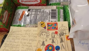 Αγρίνιο: «Αν χρειαστείτε βοήθεια θα σας στηρίξουμε» – Μαθήτρια δημοτικού συγκίνησε με την προσφορά της στα συσσίτια του Αγίου Δημητρίου