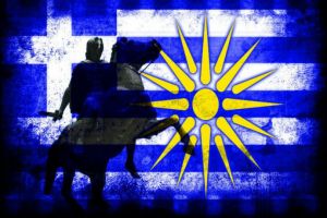 ΣΤΟΝ ΑΠΟΗΧΟ...
