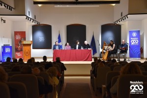 Μια εκδήλωση αφιερωμένη στον Κωστή Παλαμά και τη μνήμη της Εξόδου